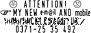 Otisk Set 20/1 Set